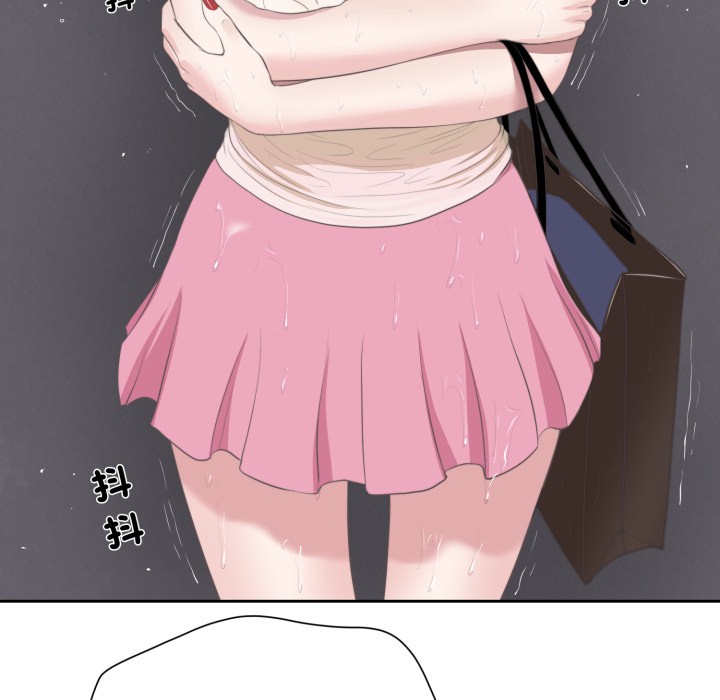 我的初体验第1話