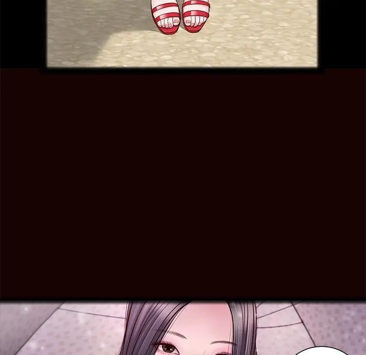 我的初體驗第2話