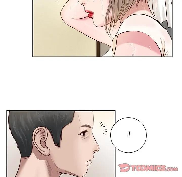 我的初体验第2話