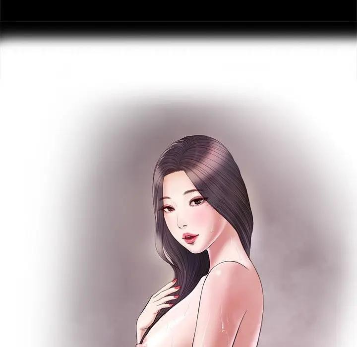 我的初体验第3話