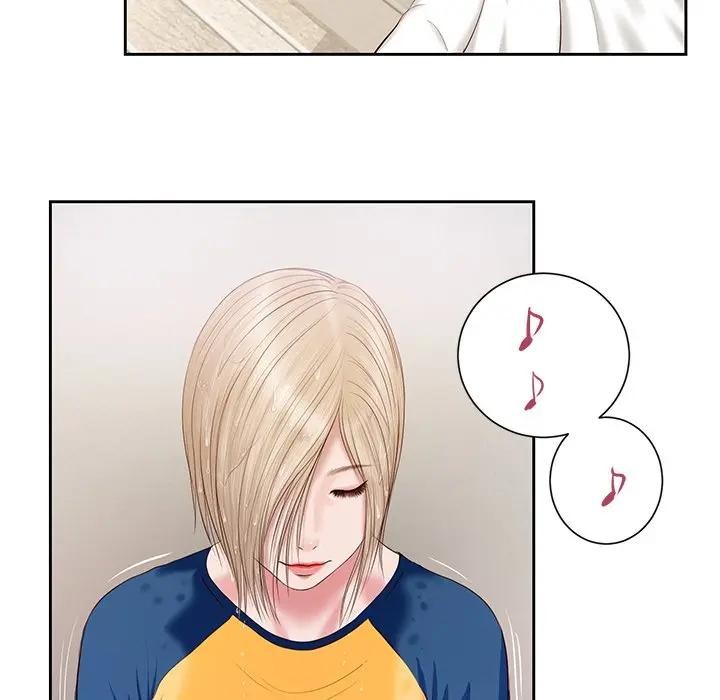 我的初体验第3话