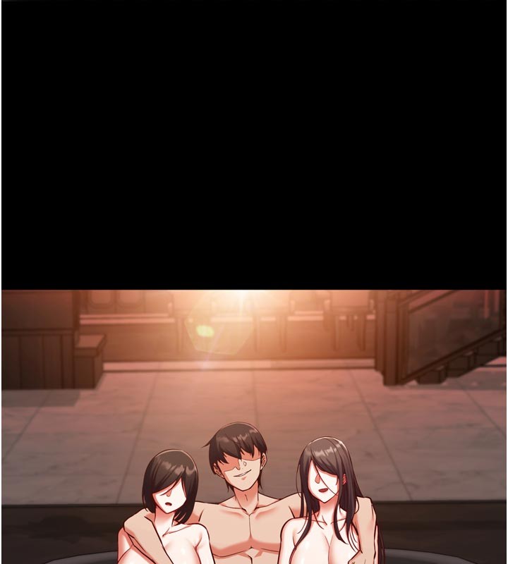 催眠媮心計第1話-數到3，妳被我催眠了!