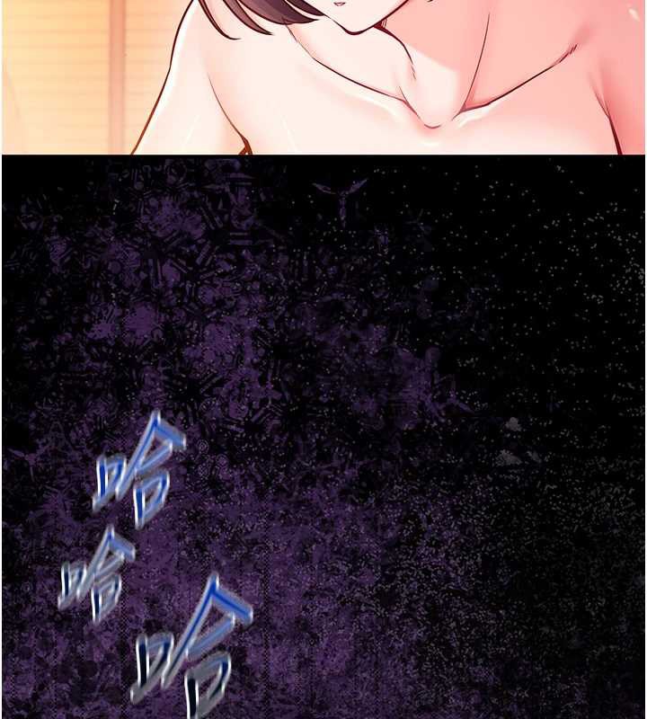 催眠偷心计第2话-把助教催眠成一条母狗