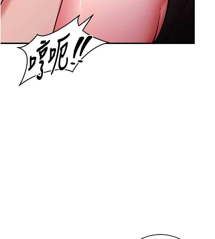 催眠偷心计第2话-把助教催眠成一条母狗