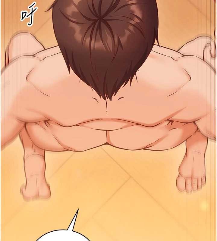 催眠偷心计第3話-我們在玩角色扮演&hearts;