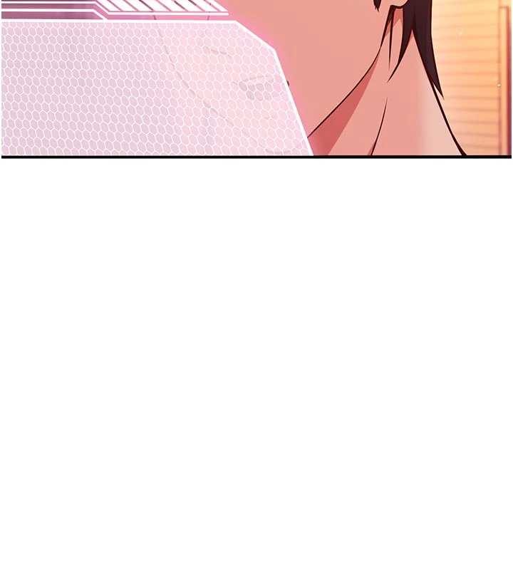 催眠偷心计第3话-我们在玩角色扮演&hearts;