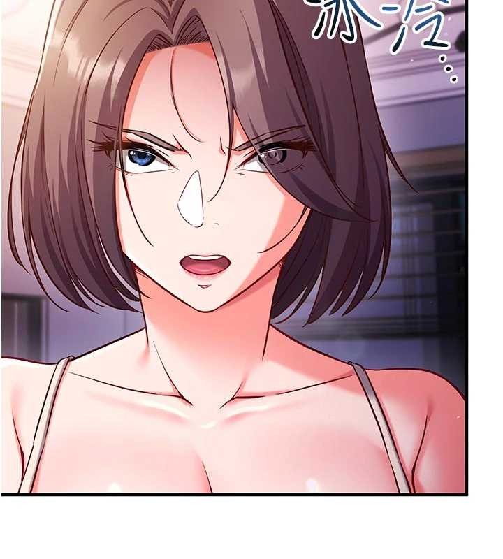 催眠偷心计第3话-我们在玩角色扮演&hearts;