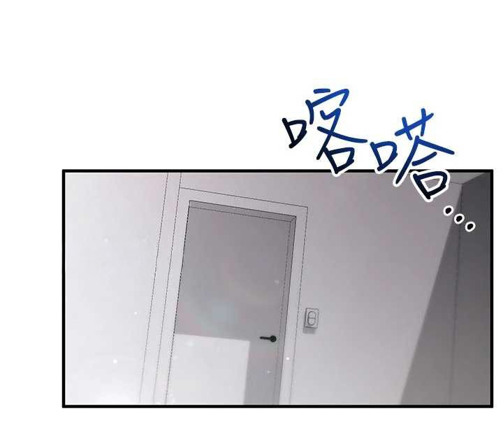 催眠偷心计第3話-我們在玩角色扮演&hearts;