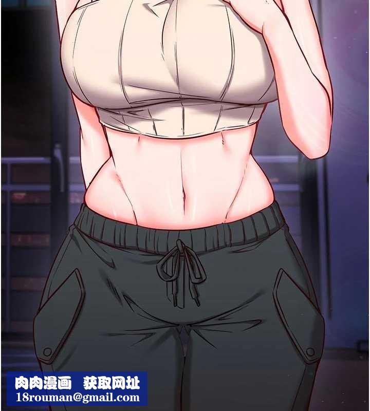 催眠偷心计第3话-我们在玩角色扮演&hearts;