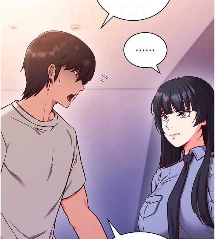 催眠偷心计第3话-我们在玩角色扮演&hearts;