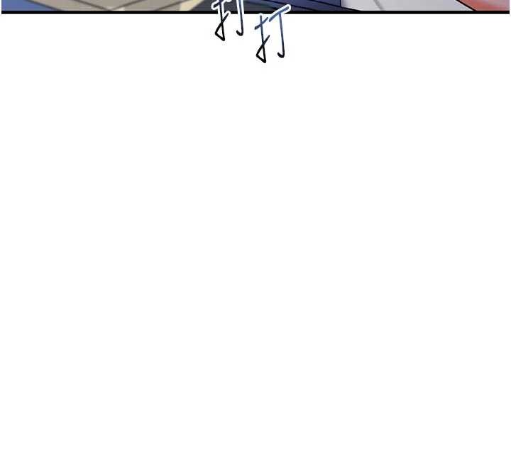 催眠媮心計第3話-我們在玩角色扮演&hearts;