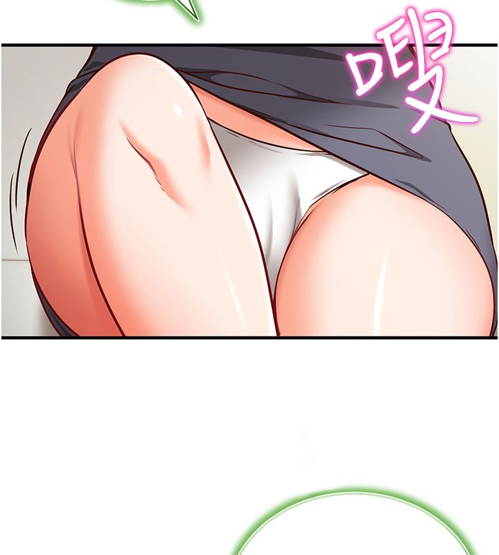 催眠偷心计第4话-打工遇到极品人妻