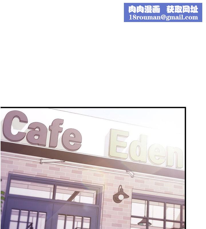 催眠偷心计第4话-打工遇到极品人妻