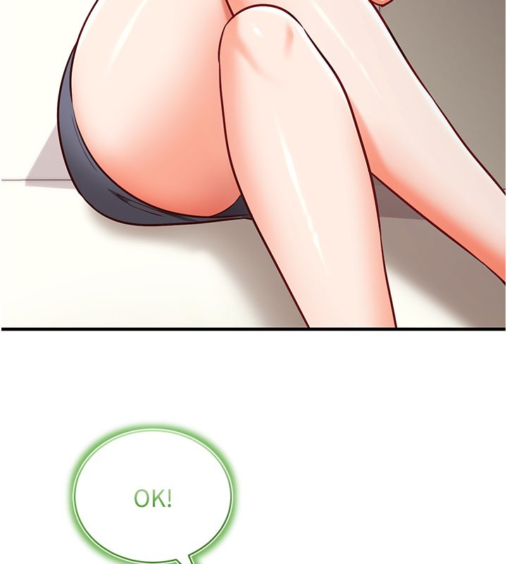 催眠偷心计第4话-打工遇到极品人妻