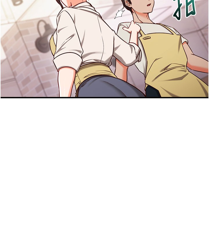 催眠偷心计第4话-打工遇到极品人妻