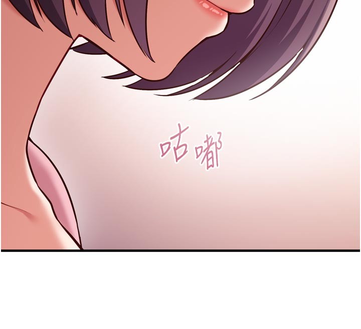 催眠偷心计第5话-尽情口爆也没关係