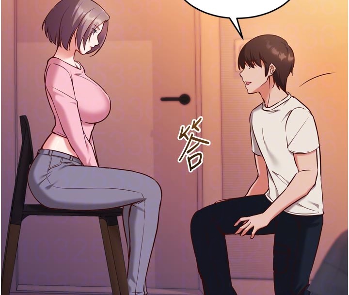 催眠偷心计第5话-尽情口爆也没关係