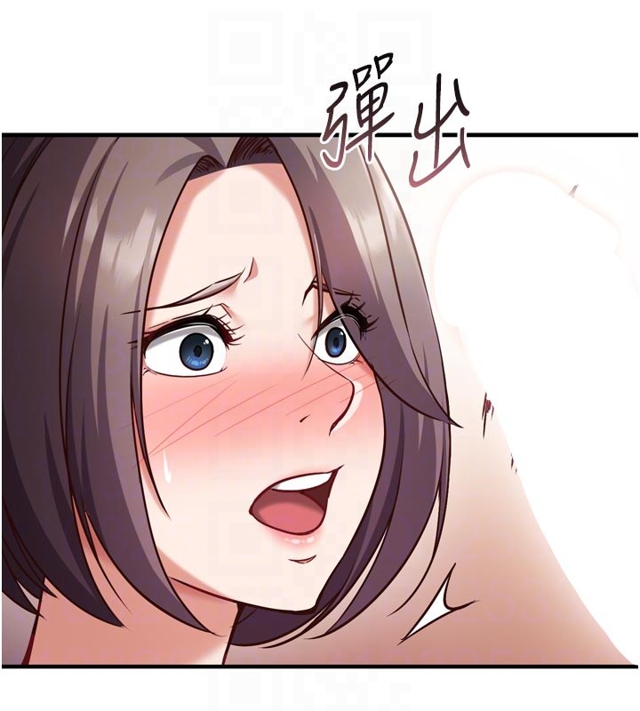 催眠偷心计第5話-盡情口爆也沒關係