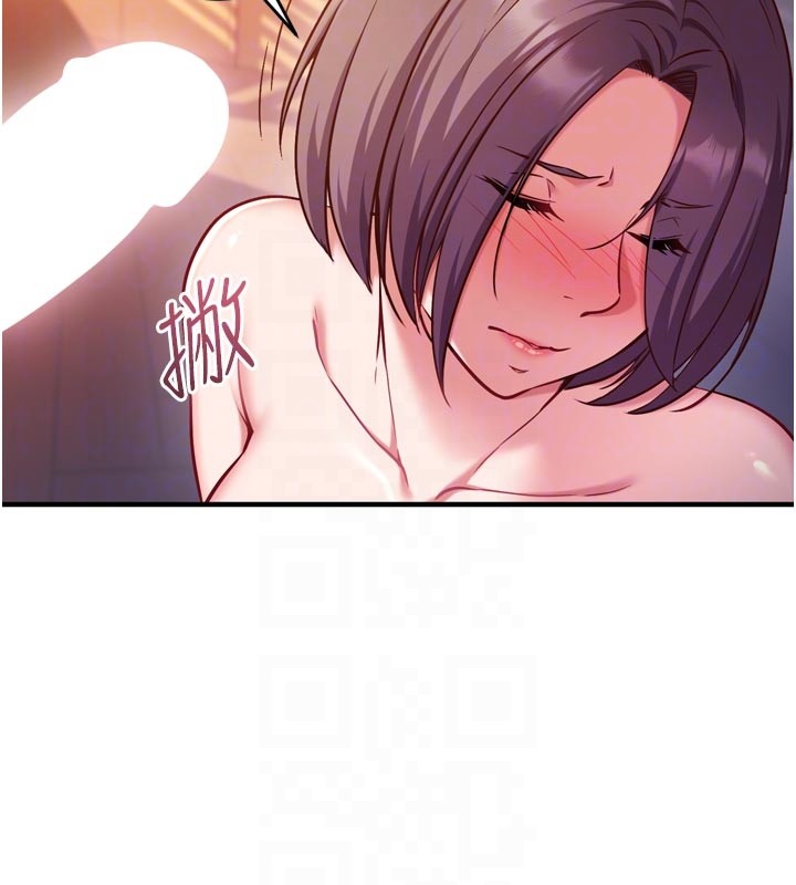 催眠偷心计第5话-尽情口爆也没关係