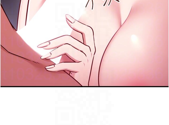 催眠偷心计第5话-尽情口爆也没关係