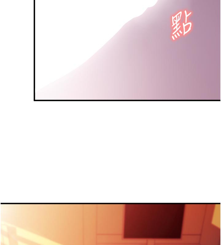 催眠偷心计第5话-尽情口爆也没关係