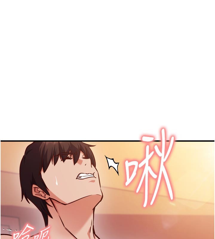 催眠偷心计第5话-尽情口爆也没关係