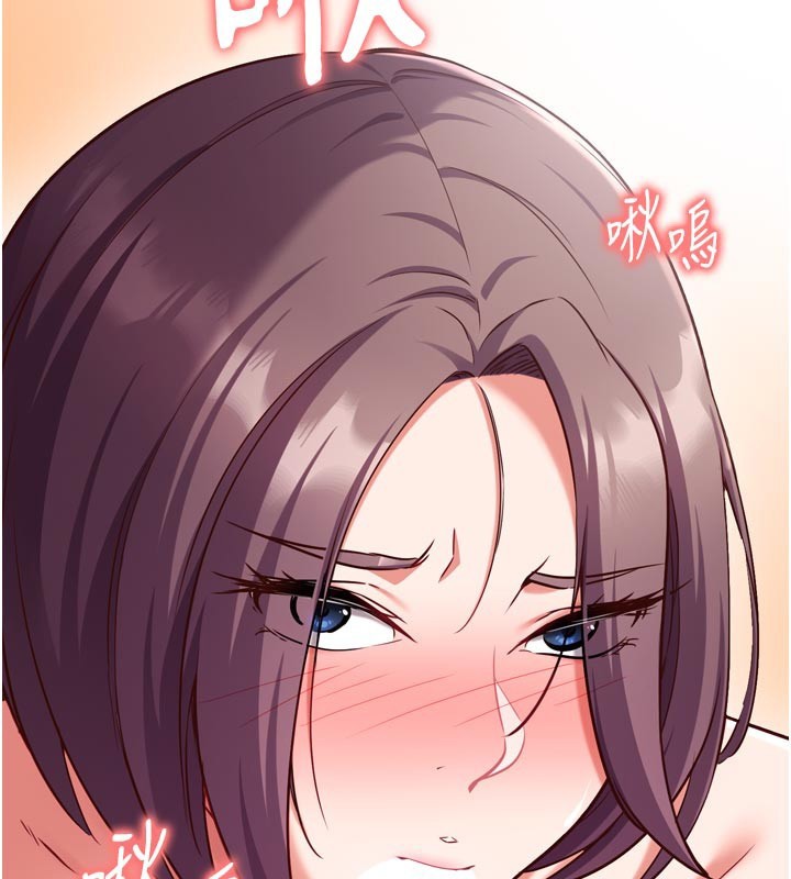 催眠偷心计第5话-尽情口爆也没关係