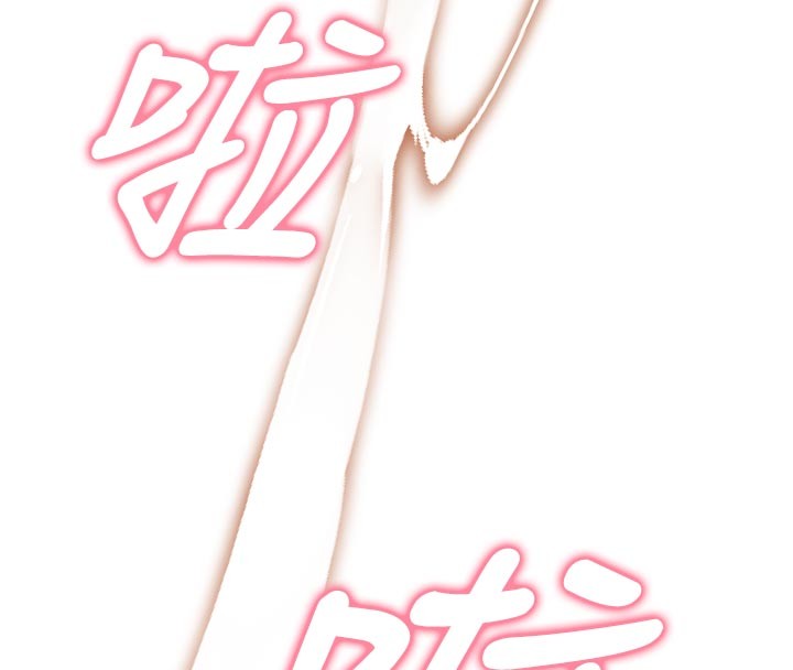 催眠偷心计第5话-尽情口爆也没关係