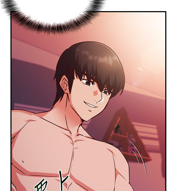 催眠偷心计第6话-这就是熟成鲍鱼的威力