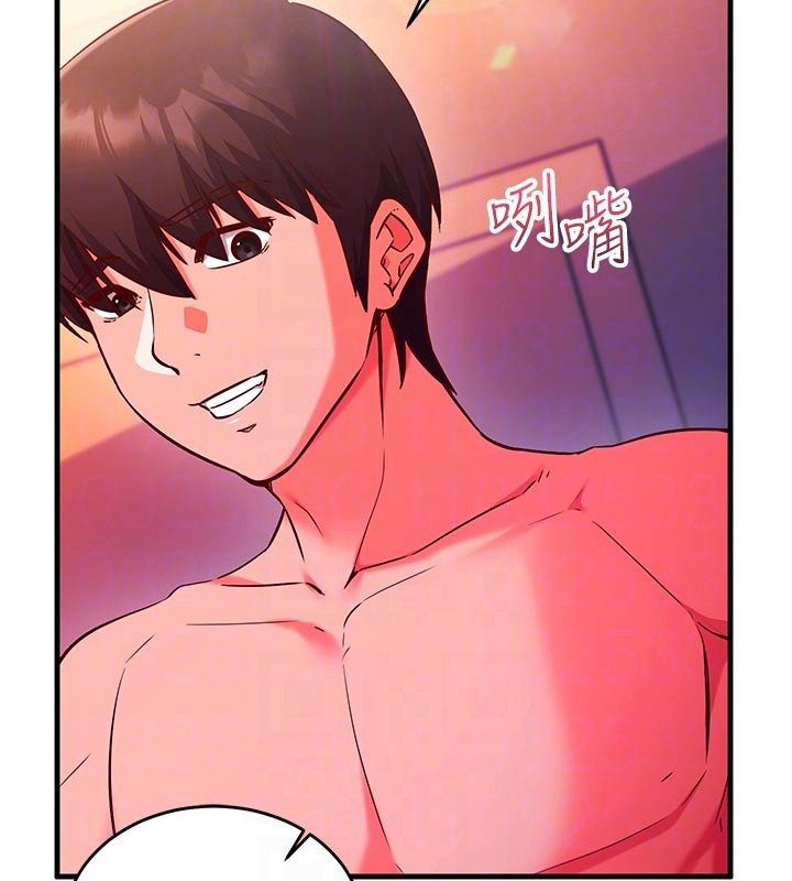 催眠偷心计第7话-我的「性」灵导师