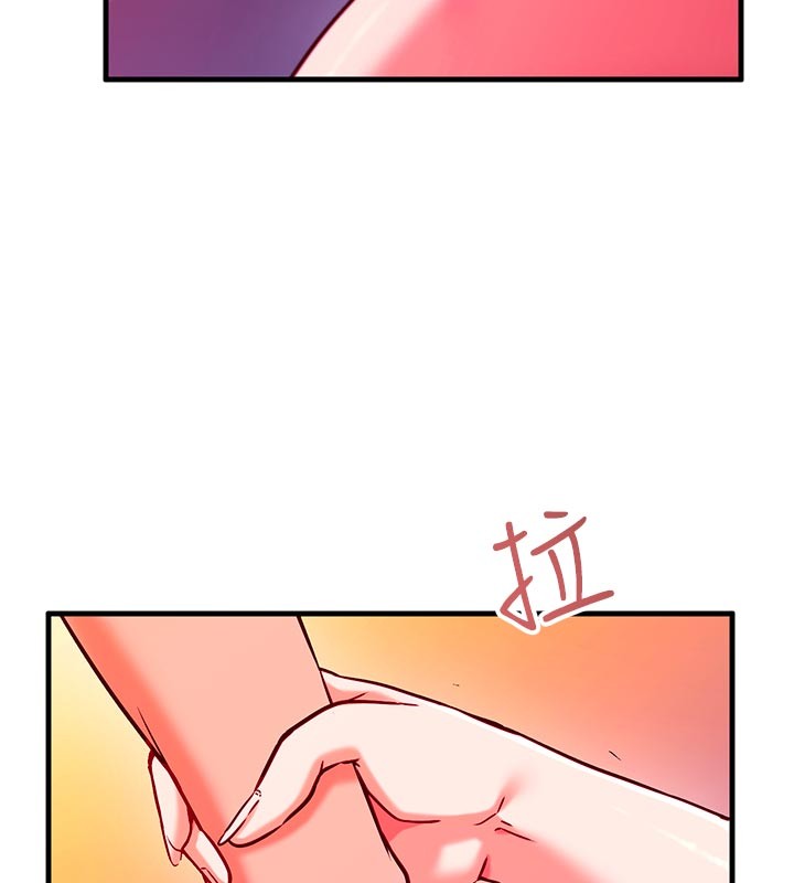 催眠偷心计第7话-我的「性」灵导师