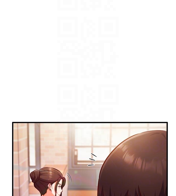 催眠偷心计第7话-我的「性」灵导师