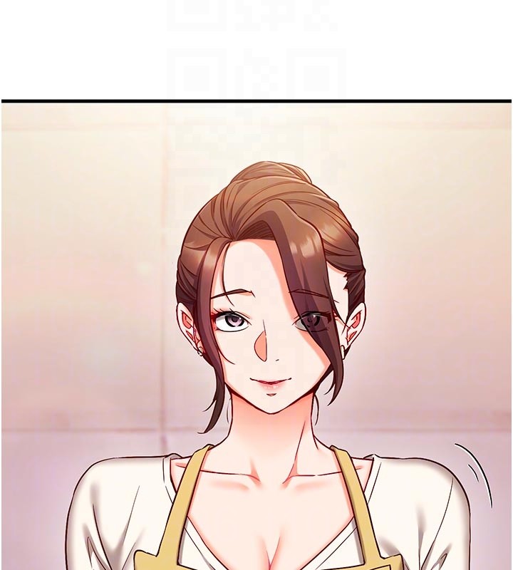 催眠偷心计第7话-我的「性」灵导师