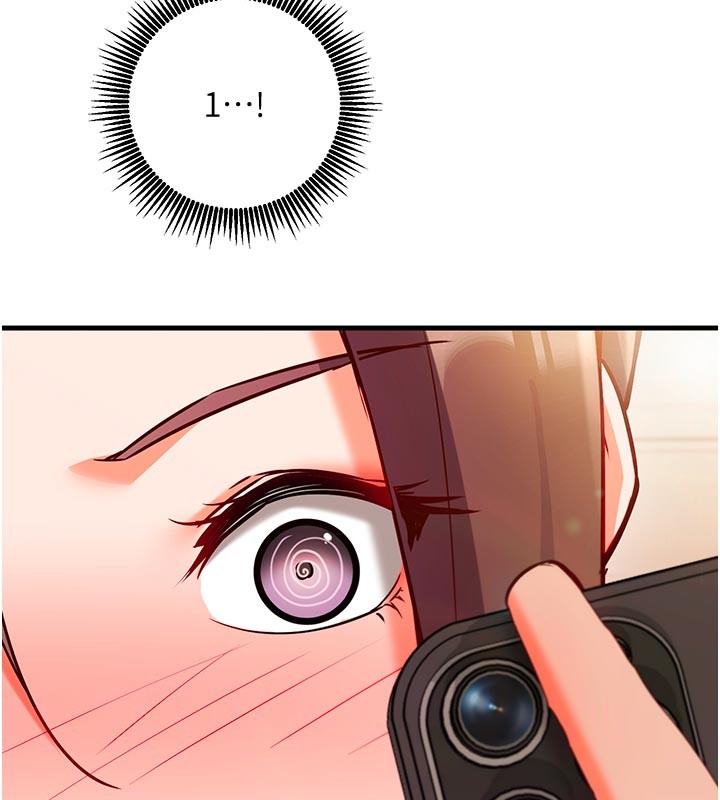 催眠偷心计第7话-我的「性」灵导师