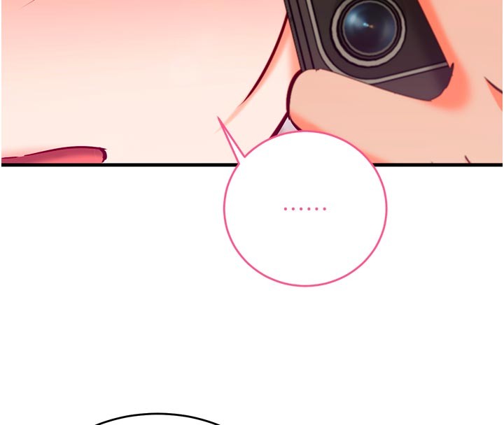 催眠偷心计第7话-我的「性」灵导师