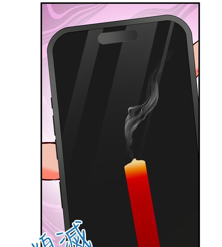 催眠偷心计第7话-我的「性」灵导师