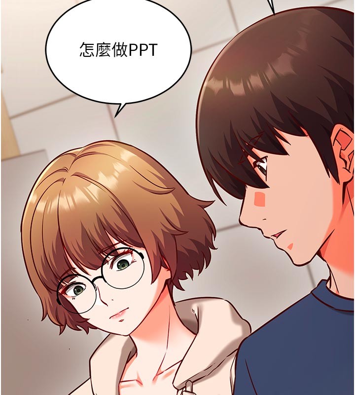 催眠偷心计第7话-我的「性」灵导师