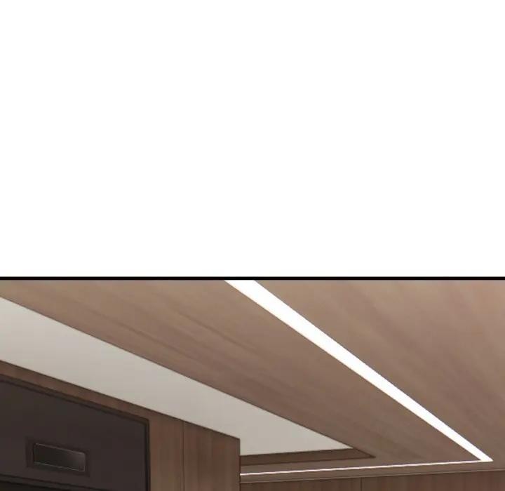 社区人妻的陷阱第15話