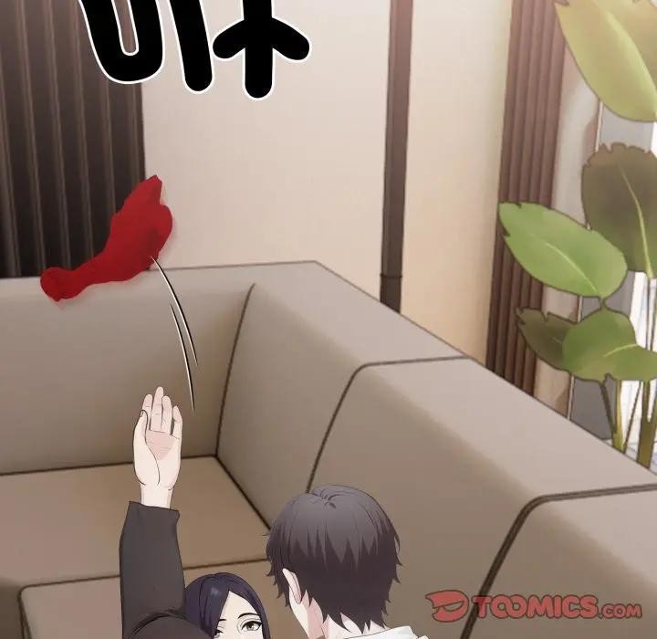 社區人妻的陷阱第15話