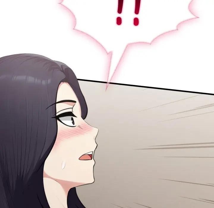 社区人妻的陷阱第15話