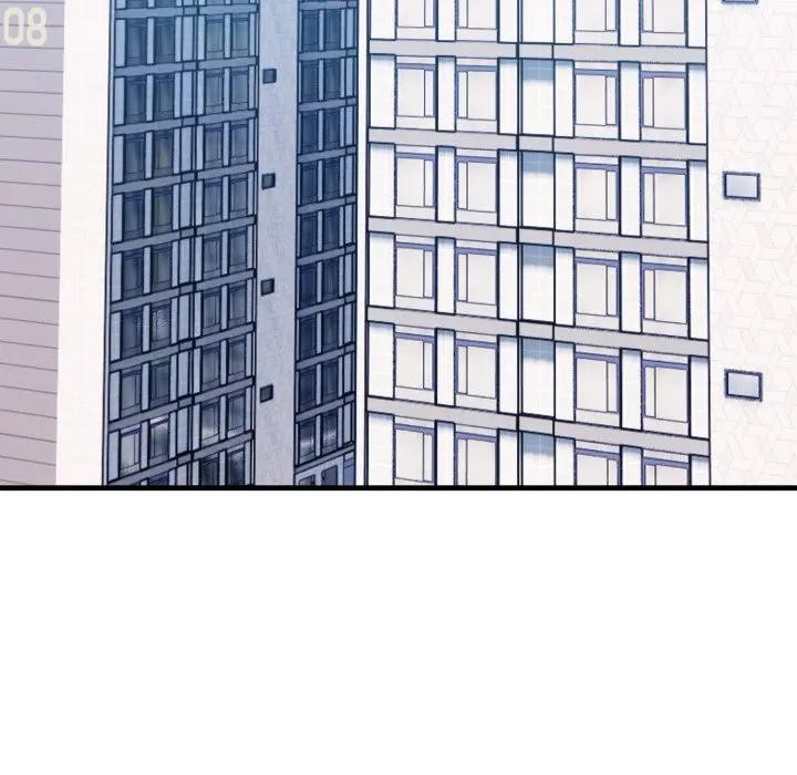 社区人妻的陷阱第15話