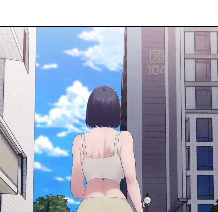 社区人妻的陷阱第15話