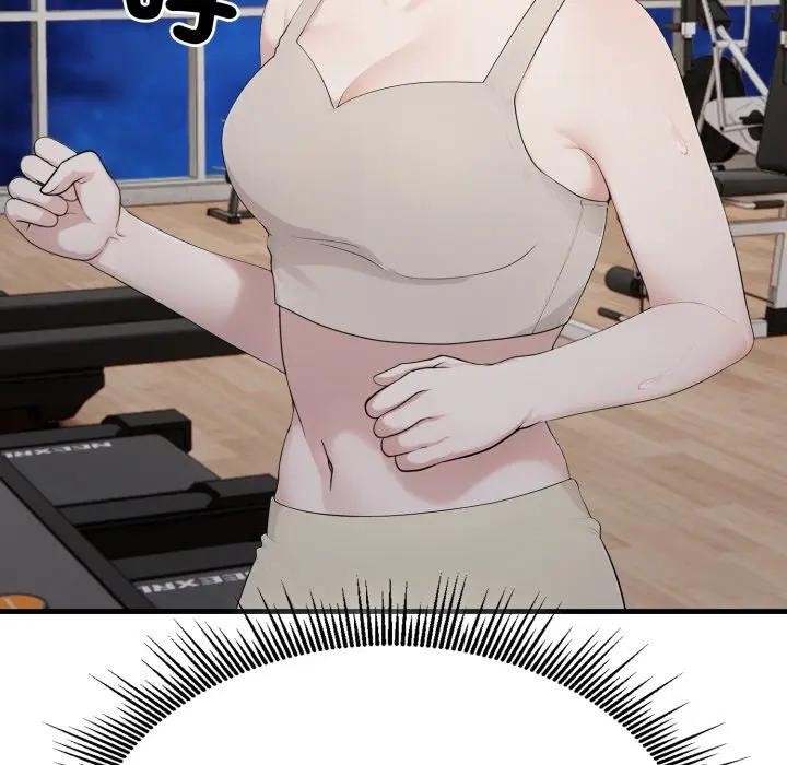 社区人妻的陷阱第15話