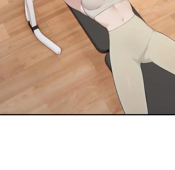 社區人妻的陷阱第15話