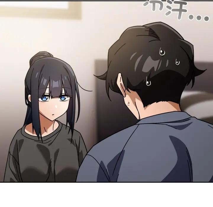 調教開關：第二季第29話