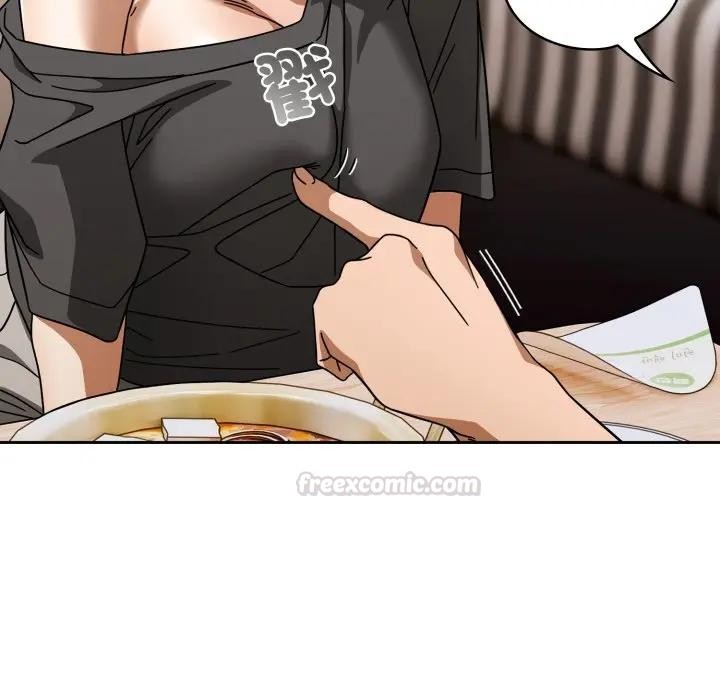 调教开关：第二季第29話