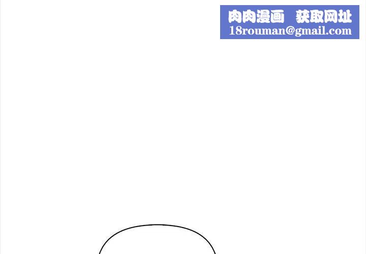 危情十令第16話