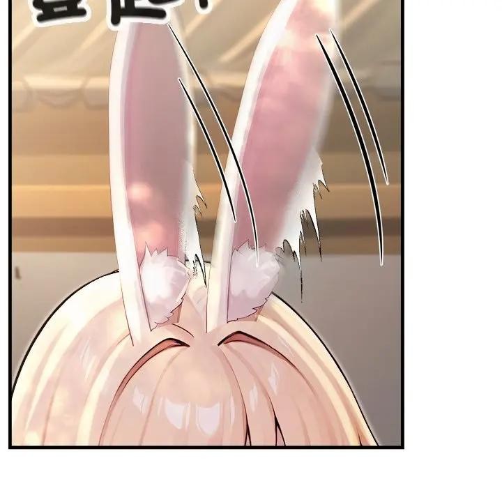 异世界骑士团长第60話