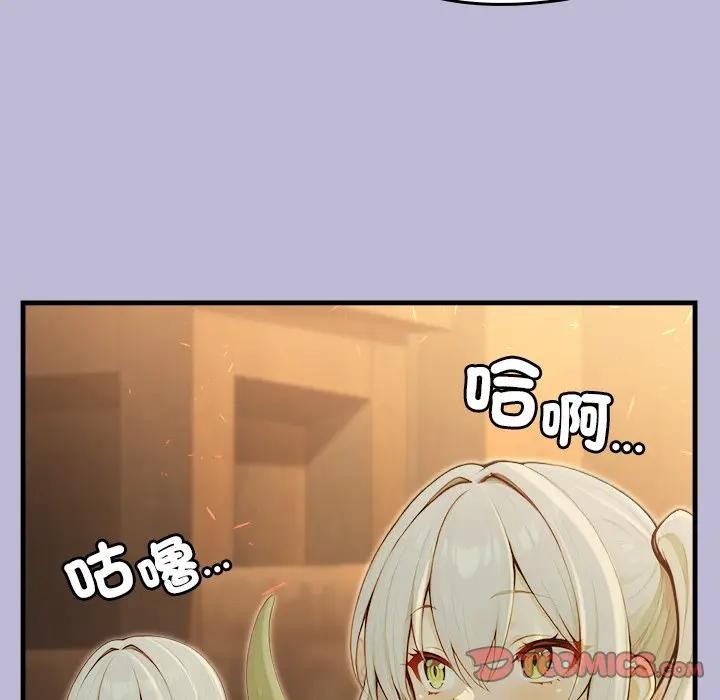 异世界骑士团长第60話