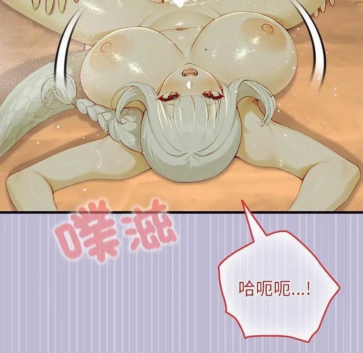 异世界骑士团长第60話